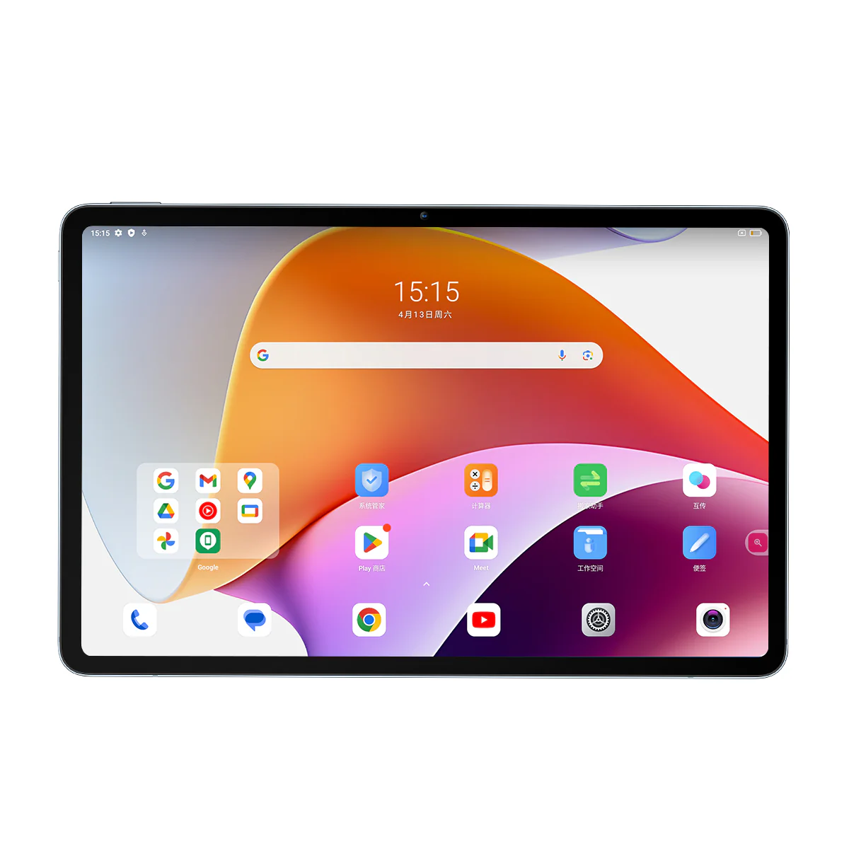 OSCAL ELITE 1 12,1-Zoll MediaTek Helio G99 Octa-Core 8 GB + 256 GB 8800 mAh Stylus Pen Widevine L1 4G Android Tablet - Image 14